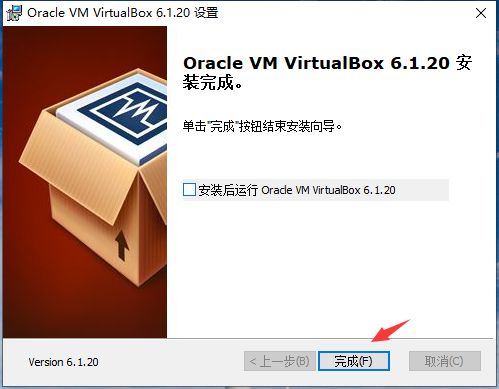 VirtualBoxV7.0.10