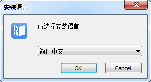 雨课堂v6.0.3.6673