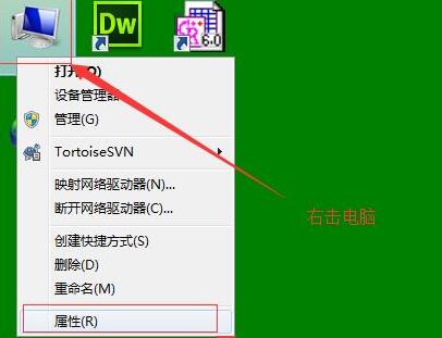 win7系统提示内存不足怎么办