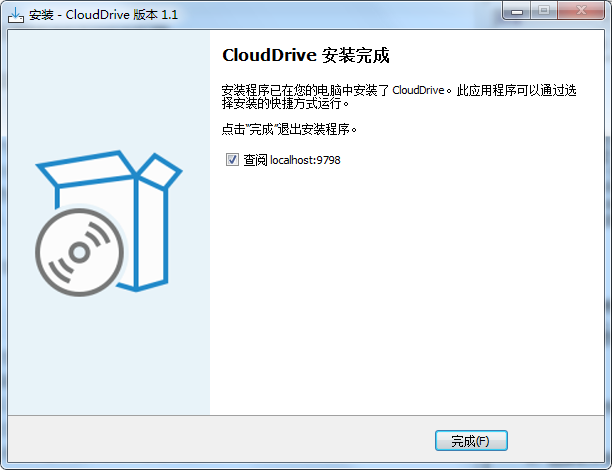 CloudDrive网盘挂载
