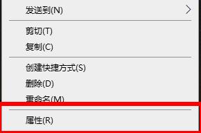 win7应用程序无法正常启动怎么解决
