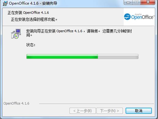 OpenOffice4.17.9800