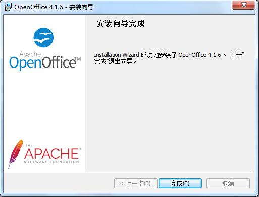 OpenOffice4.17.9800