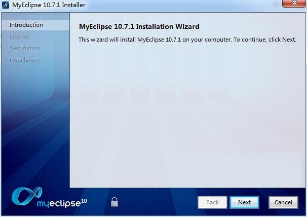 MyEclipse10v10.7.1