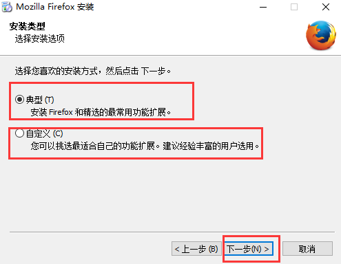 Firefox火狐浏览器v104.0.1