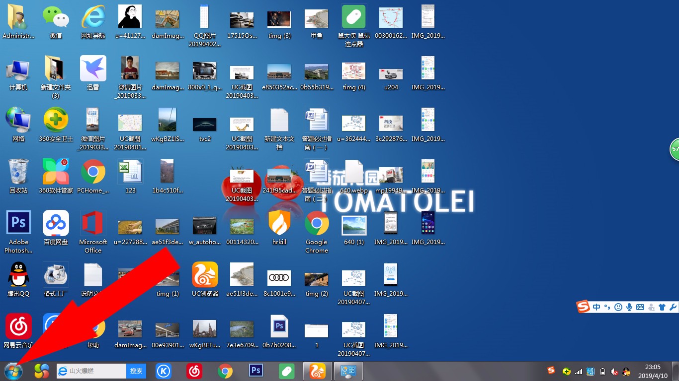 win10匹配到蓝牙耳机却没声音怎么解决