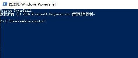 win10匹配到蓝牙耳机却没声音怎么解决