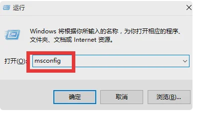 win11风扇一直转个不停怎么解决