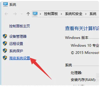 win11风扇一直转个不停怎么解决