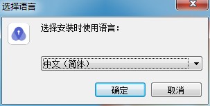 PassFab Activation Unlocker苹果密码解锁工具v4.0.4.2