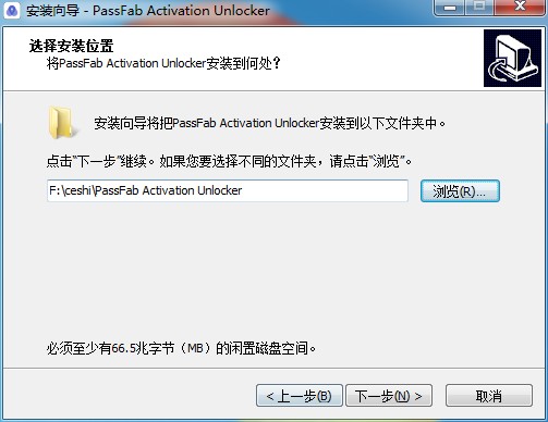 PassFab Activation Unlocker苹果密码解锁工具v4.0.4.2