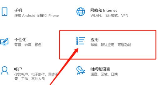 win0电脑开机卡在密码输入界面怎么办