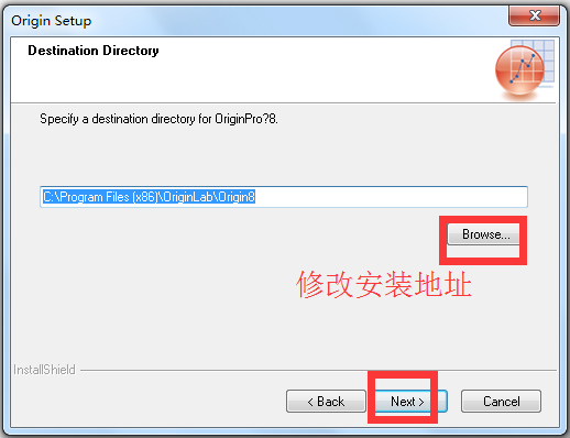 Origin制图v8.5