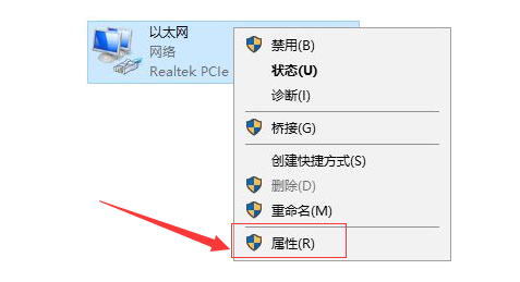 steam错误代码103解决办法