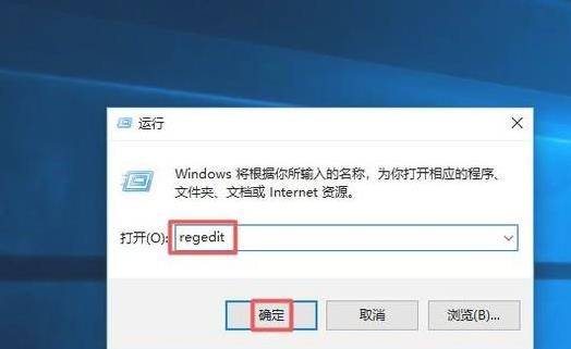 win10魔兽争霸开启全屏设置