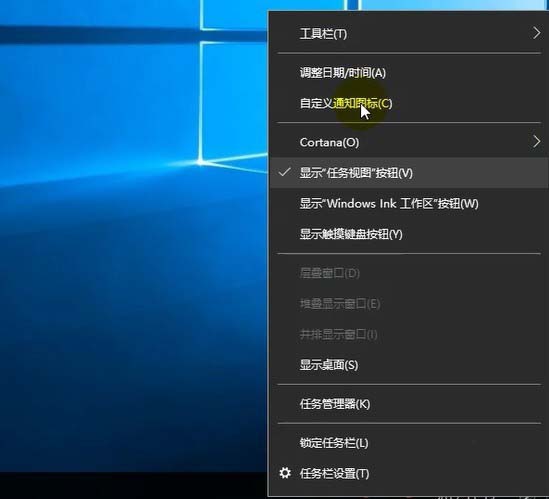 win10提示美图秀秀加载文件签名无效怎么解决