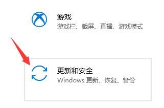 win11怎么更新体验预览版本内容