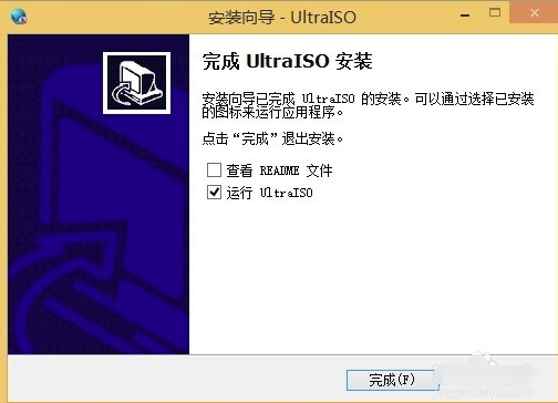 ultraiso 9.76