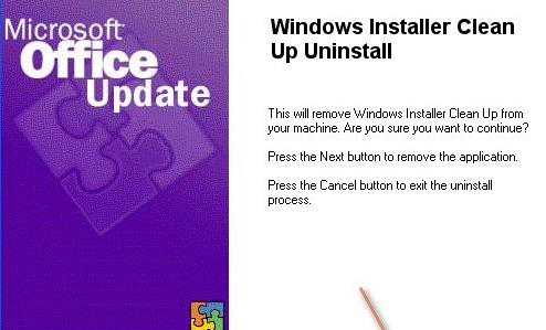 Windows Installer Clean Up