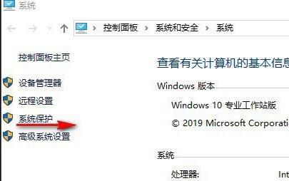 win11一键重装系统功能怎么使用