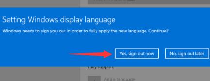 win11怎么更换系统语言