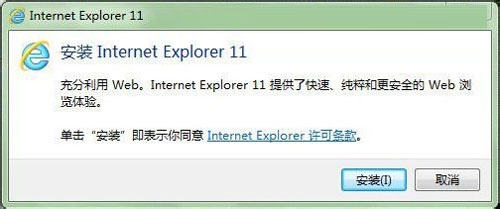 Internet Explorer11v11.0.13