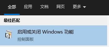 win10无法运行真三国无双4怎么解决