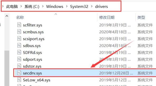 win10无法运行真三国无双4怎么解决