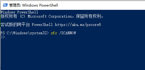win10版本更新后经常蓝屏怎么解决