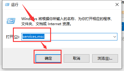 win10磁盘100%占用怎么解决