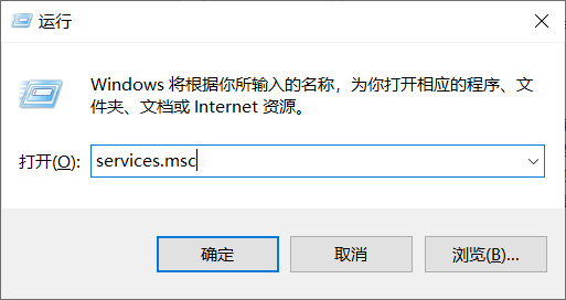 腾讯云游戏dwm怎么开启