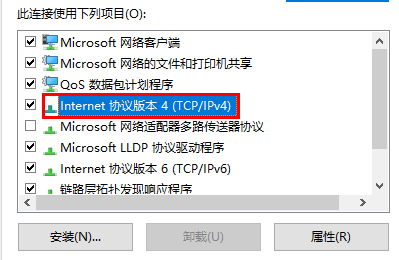 epic无法下载免费游戏怎么解决