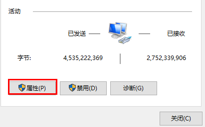 epic无法下载免费游戏怎么解决