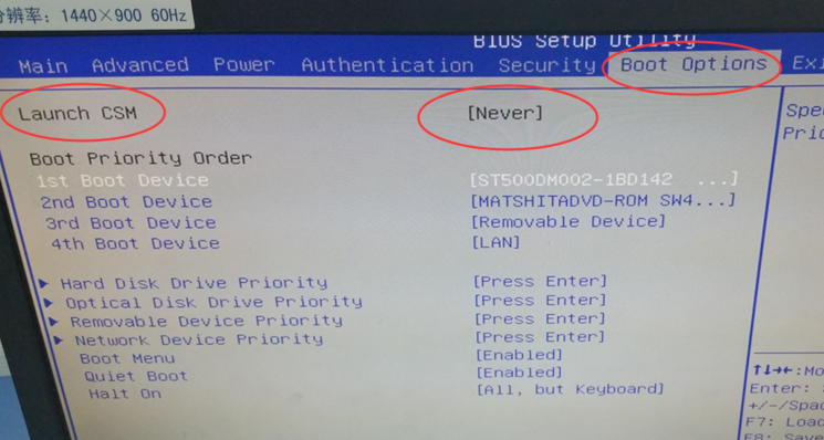 电脑开机黑屏英文出现reboot and select怎么解决