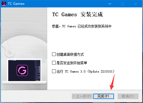 TC Gamesv1.6.2