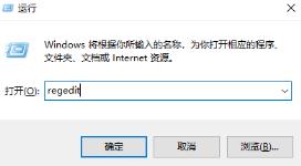 Win7无线网络设置消失该怎么解决