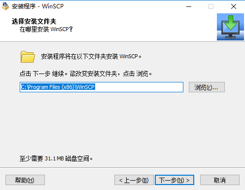 WinSCPv6.1.2