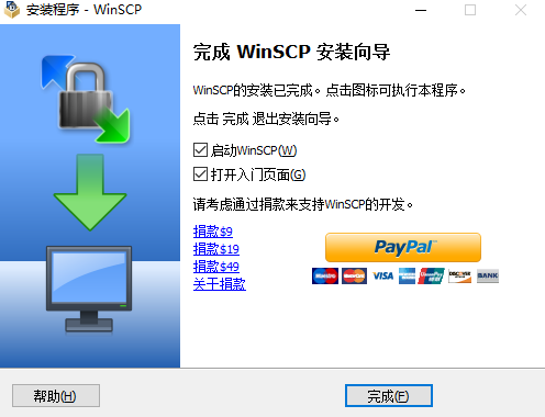 WinSCPv6.1.2