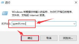 win10共享硬盘没有权限访问怎么解决