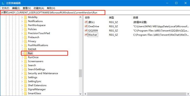 win10自带的杀毒软件不见了怎么办