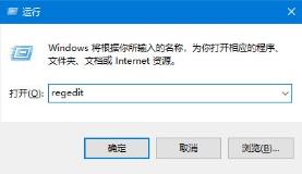 win10自带的杀毒软件不见了怎么办