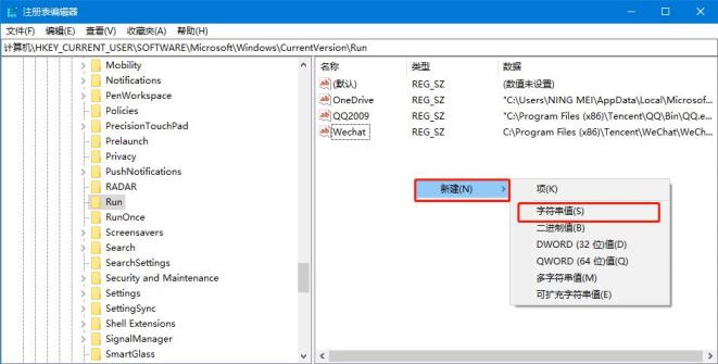 win10自带的杀毒软件不见了怎么办