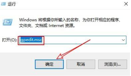 win7连不上win10打印机怎么办