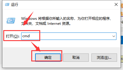 win7网络适配器不见了怎么办