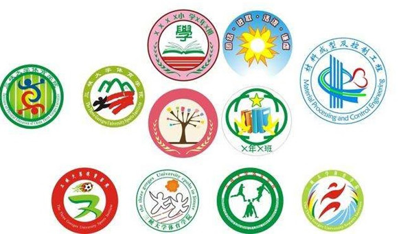 班徽logo设计