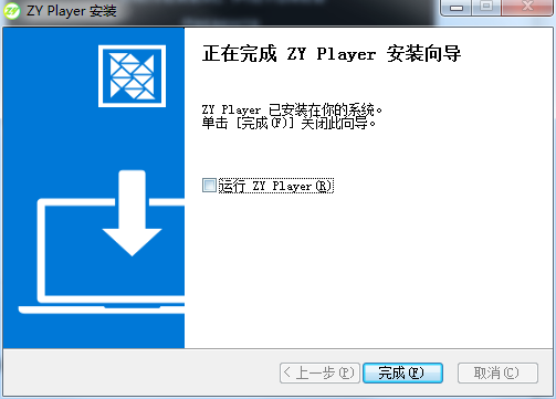 zyplayer2.8.5