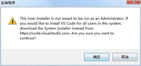 Visual Studio Code1.7.1