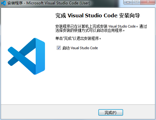 Visual Studio Code1.7.1