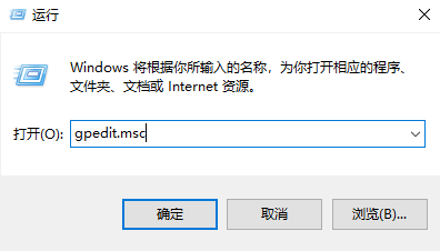 IPv6显示无网络访问权限怎么解决