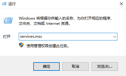 wmi provider host占用大量cpu怎么解决